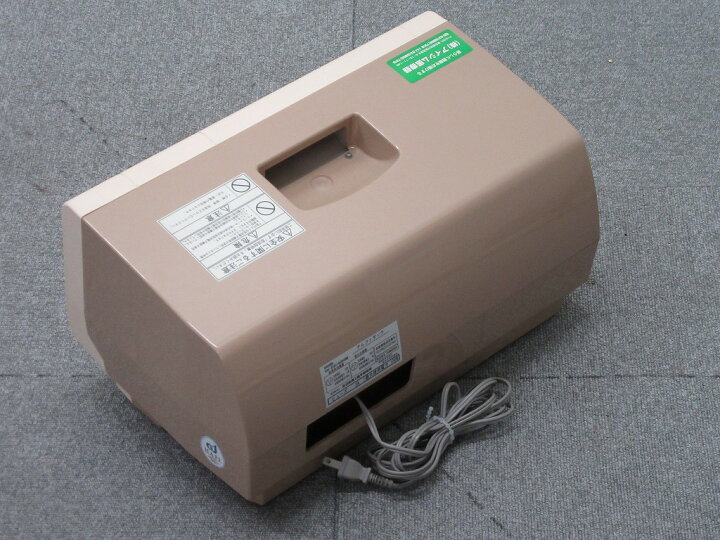 楽天市場】アルファダック 2年保証 電位治療器 アイシム医療器 送料 