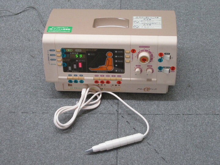 楽天市場】アルファダック 2年保証 電位治療器 アイシム医療器 送料 