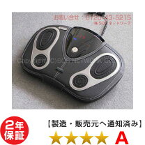 楽天市場】レッグアシストの通販