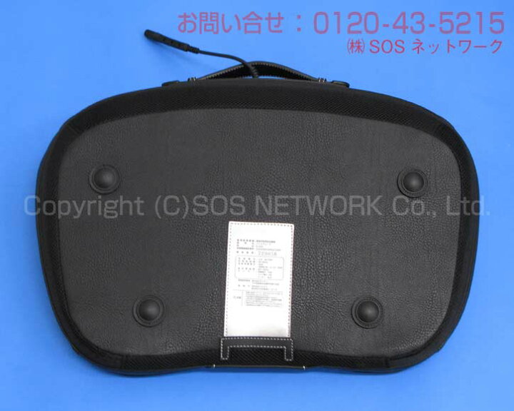 楽天市場】フットウェーブ D-423 (レッグアシスト)（マルタカ）低周波 