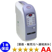 楽天市場】ひまわりsunの通販