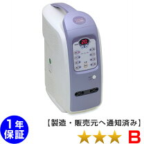 楽天市場】ひまわりsunの通販