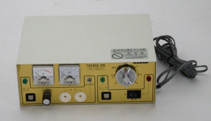 楽天市場】【中古】【タカダイオン電子治療器 TK−2211 