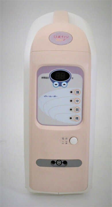 複数名交渉中】家庭用超短波治療器 ひまわりSUN2デュオ（中古）