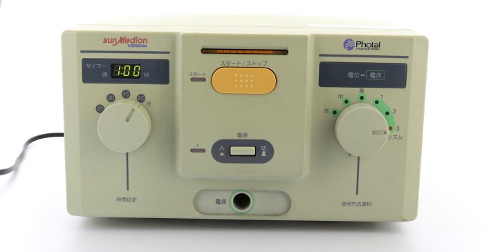 楽天市場】サンメディオン スリム（中古）1年保証 電位治療器 
