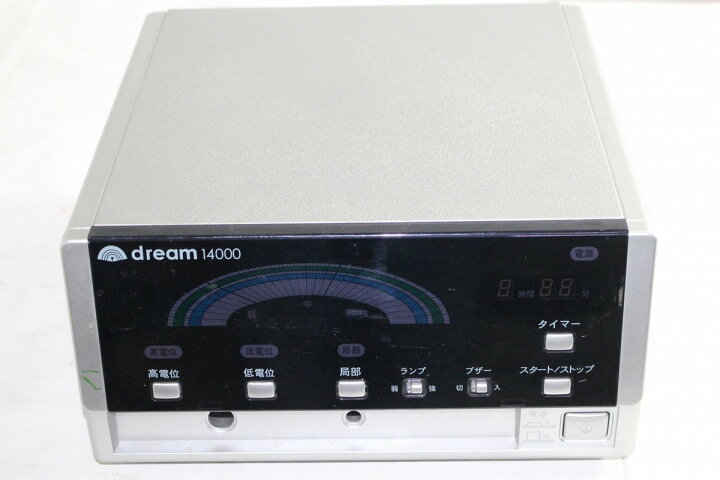 楽天市場】ドリーム14000（dream14000）1年保証 家庭用電位治療器 