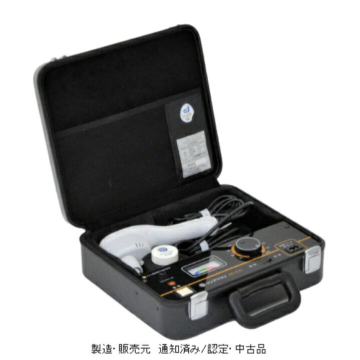 楽天市場】【中古】【シンアツシンAC-510 コノコ医療電機 1点品限定 