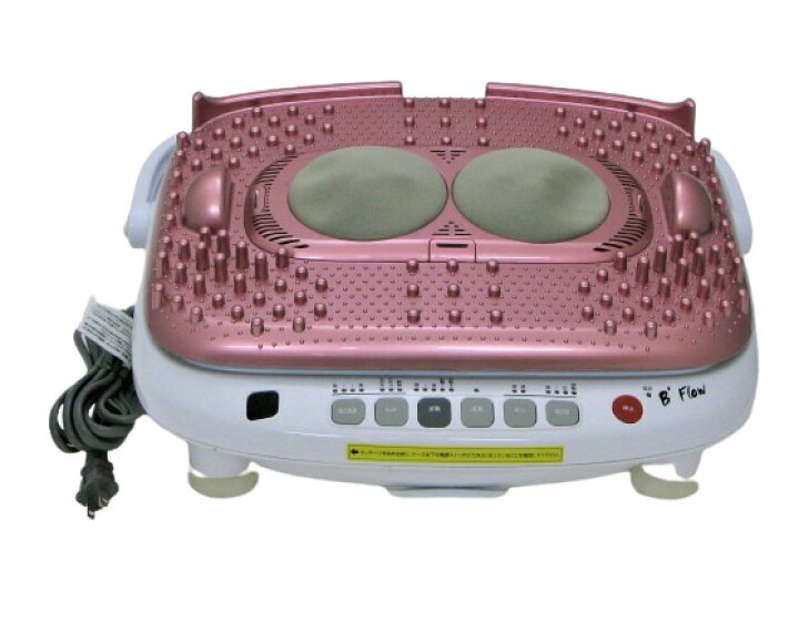 楽天市場】【中古】 B 