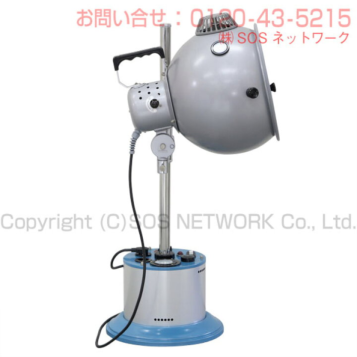楽天市場】コウケントー1号器 メーカー点検・整備済み（光線治療器 