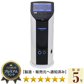 コスモドクター レボ14000（Revo14000）★★★★★★（プレミアムランク）5年保証 家庭用電位治療器（Revo-5-AA） 電位テラピー　けんこうテーブル365　※t．CURE　14000（ティーキュア14000）　PRESENSE（プレセンス）の前モデル※