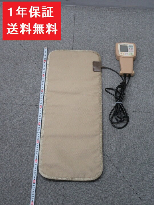 楽天市場】ドクターハイブリット（OEM・UMIKAZEイオン ウミカゼイオン 