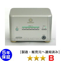 楽天市場】コスモトロン14000の通販