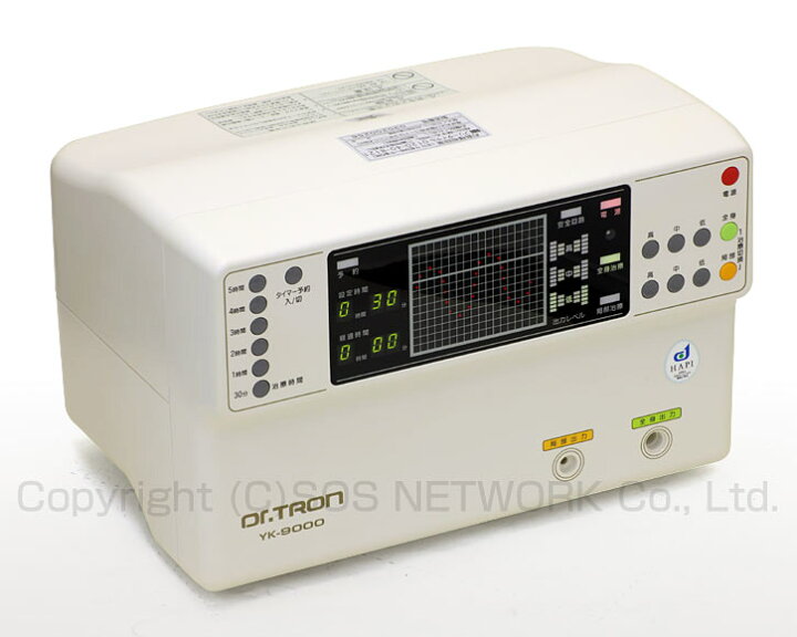 楽天市場】ドクタートロン YK-9000白タイプ 株式会社ドクタートロン 