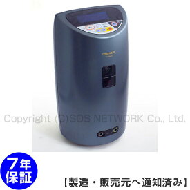 電位治療器　コスモドクター PRO9000（プロ9000） 【中古】（Z）7年保証 Electric potential treatment