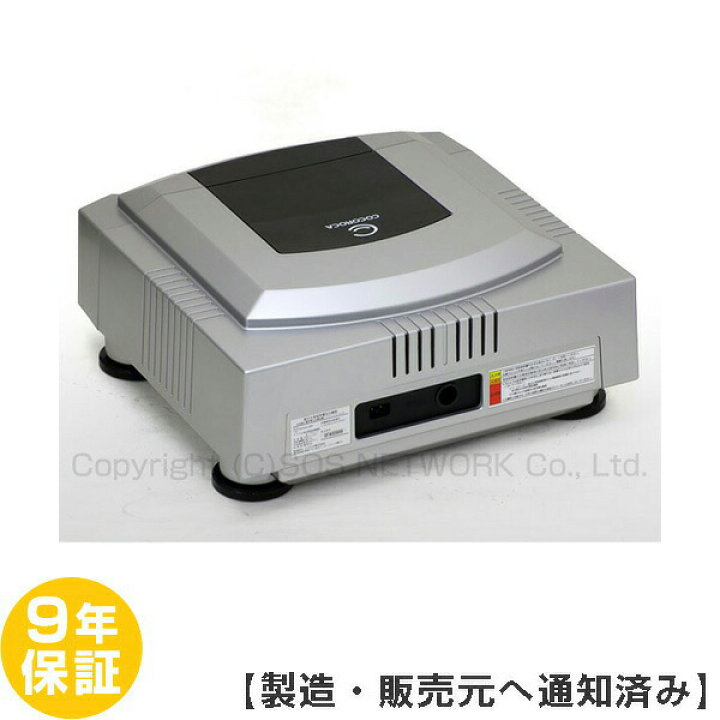 楽天市場】電位治療器 ココロカ リブマックス12700 【中古】（Z） 9年 