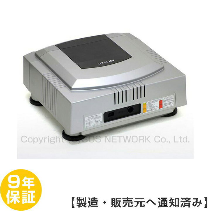 楽天市場】電位治療器 バイオテック リブマックス12700【中古】（Z） 9 