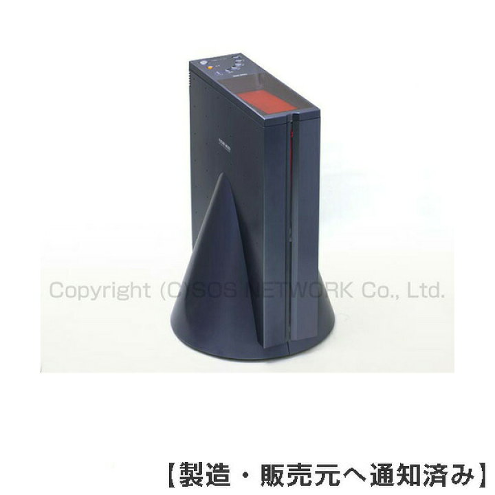 楽天市場】FUTURE フューチャー 14000【Z】 朝日技研 電位治療器【中古 