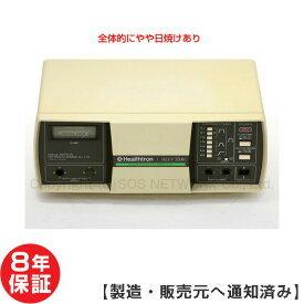 ヘルストロン P3500電極タイプ 【中古】電位治療器（Z）-z-04