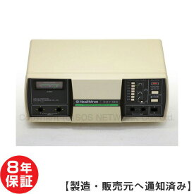 ヘルストロン P3500電極タイプ 【中古】電位治療器（Z）-z-06
