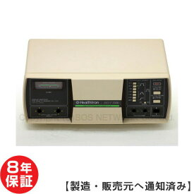 ヘルストロン P3500電極タイプ 【中古】電位治療器（Z）-z-10
