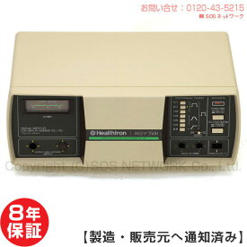 ヘルストロン P3500電極タイプ 【中古】電位治療器（Z）-z-19