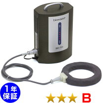 楽天市場】セルパワー（磁気治療器｜治療機器）：医薬品・コンタクト 