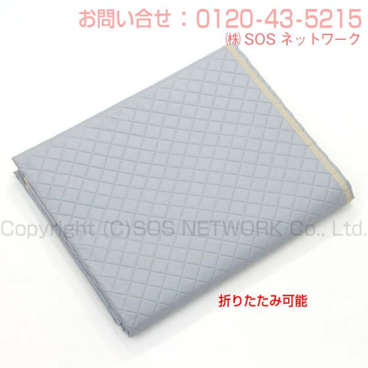 楽天市場】高電位治療器用の絶縁シート 新品（コスモドクター・リブ 