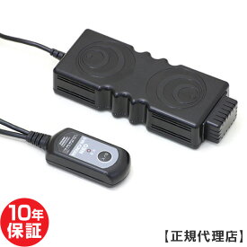 マグスピンM-1 NEO 朝日技研工業　磁気治療器【新品】 10年保証付 Magnetic therapy マグネストーム　テスラウェーブ　A-TOP100　磁気のめぐみ　フレミンING　の前モデル