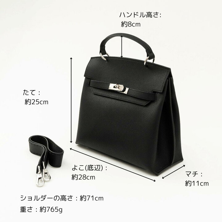 楽天市場】【デボネア スモール ハンドバッグ】本革 2WAY レディース