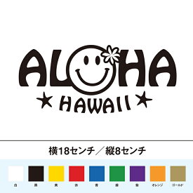 楽天市場 Aloha ステッカーの通販