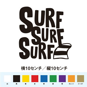 SURF SURF SURF JbeBOXebJ[
