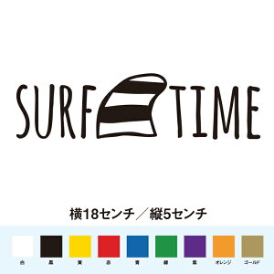 �T�[�t�^�C�� SURF TIME �X�e�b�J�[