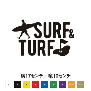 SURF&TURF �X�e�b�J�[