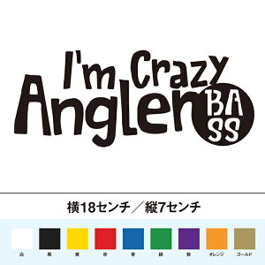 oXނ@NCW[AO[ @JbeBOXebJ[