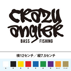 oXނ@NCW[AO[ @JbeBOXebJ[