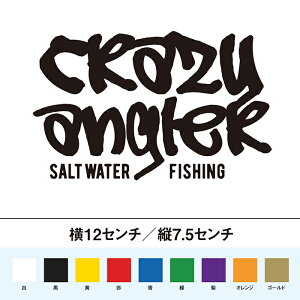 Cނ@NCW[AO[ @JbeBOXebJ[