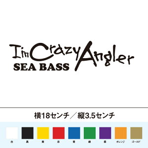 NCW[AO[ V[oXނ XebJ[