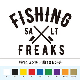 海釣りバカ　カッティングステッカー