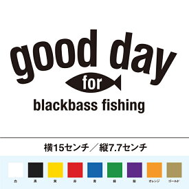 ブラックバス釣り日和　カッティングステッカー