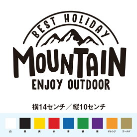 楽天市場 ステッカー 山の通販