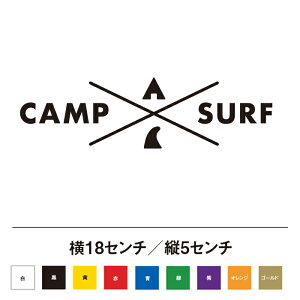LvƃT[tB CAMP SURF XebJ[