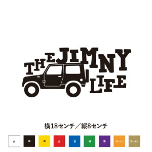 �W���j�[�X�e�b�J�[ THE JIMNY LIFE
