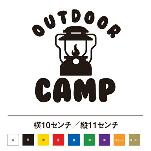 �A�E�g�h�A �����^�� �L�����v �X�e�b�J�[