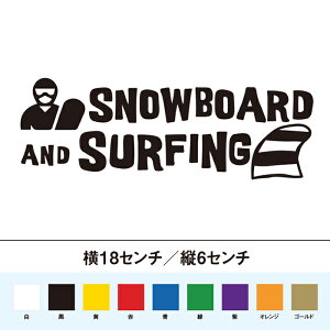 Xm{ƃT[tB JbeBOXebJ[