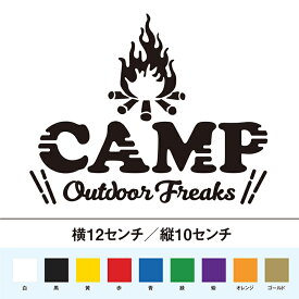 楽天市場 ステッカー アウトドアの通販