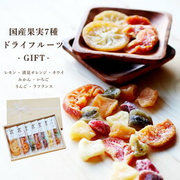 予算5 000円以内で買える親戚が喜ぶグルメ スイーツのお歳暮のおすすめプレゼント30選 もらって嬉しいプレゼントランキング Ocruyo オクルヨ