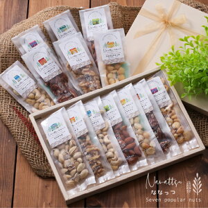 ibc Mtg 7̃ibc̋l ȂȂ ܂  v[g  | yY 蕨  j j oYj oYj  ÂȂ Hו Ԃ ~bNXibc 