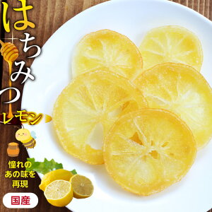 yzhCt[c Y ݂͂ 250g ̖̂Č | ֐؂ ܂Ŕ e p p MBَqH[ hC ʕ t[c  I ͂