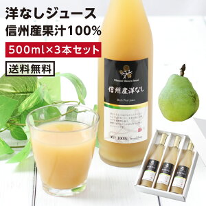 yzEMBY mȂW[X ʏ`100 500ml 3{Zbg y |  sgp miV mW[X Ԃ{ɍi܂ Y Iʎ  Ε j Mtg v