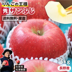 yz쌧Y  Tӂ 3kg Gi 7`11 MBY _Ǝw Yn ӂ |  ̊҂ S ь xm ԐlC̕i {̉ʕ Ε 